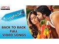 Download Lagu Subramanyam For Sale Back To Back Full Video Songs | Sai Dharam Tej, Regina Cassandra