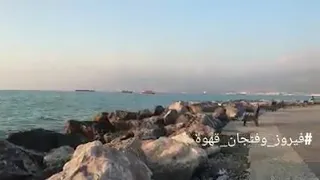 فيروز يا هم العمر يا دمع الزهر دندنها