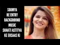 Download Lagu Soumya Re-Entry BGM | Shakti