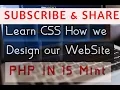 PHP TUTORIAL FOR BEGINNERS IN PART 13