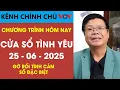 Download Lagu Nghe Cửa Sổ Tình Yêu VOV [SỐ ĐẶC BIỆT] Ngày 25/06/2025 | Đinh Đoàn Gỡ Rối Tình Cảm Mù Quáng