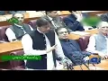 Download Lagu Parliment Mai PM Imran Khan Ka Tareekhi Khitaab | 6th August 2019
