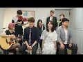 高嶺の花子さん／back number （Cover）