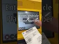 How to use DMV Kiosk for car registration 2022