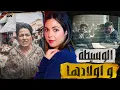 Download Lagu 🇲🇦قصة تحبس الأنفاس شنو وقع فدار بشرى وكيفاش لقات راجلها فبيت النعاس القضية لي صدمات الشرطة المغربية