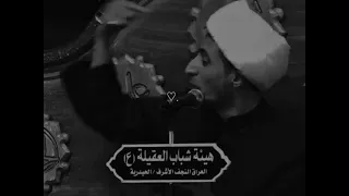 ك ل ما ضاقت عليك الحياة وامتلأ قلبك باليأس فتذك ر أن الله سي حدث لك أمرا  لم يك ن بالحسبان   دندنها