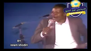 المحله منين يا سمنودى سمسمية مرسى بركه دندنها