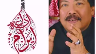 نسنسوا بالمغاني مع مزمار حضرمي ابو بكر سالم 