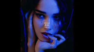 السيلاوي الفي بطيء Siilawy Elfy Slow 