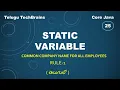 Static Variable Rule-1 in Java Java in Telugu