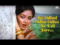 Download Lagu Ke Odhni Odhu Odhu Ne Udi Jaye | Alka Yagnik | Bollywood Garba Special | Navratri Special