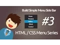 HTML CSS Build Simple Menu Side Bar