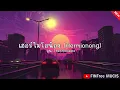 เฮอร์ไมโอน้อง (Hermionong) MV Eng sub - อูน TheChanisara
