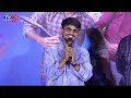 Bigg Boss 9's Ramu Rathod Sings "Thippukuntannav" on Stage | Band Melam Teaser | TV5 ENT