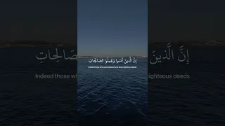 عبدالرحمن مسعد وكلهم آتيه يوم القيامة فردا 