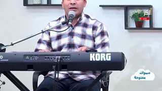 زحمة افكارى معاك تهدأ 