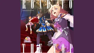 Like a Shooting Star / アドマイヤベガ「ウマ娘 プリティーダービー ROAD TO THE TOP」挿入歌