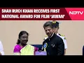 Download Lagu National Film Awards 2025 News | Shah Rukh Khan Receives Best Actor Award For Film Jawan