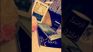 خالد زربان   ابن زريق البغدادي وقصيدته اليتيمة   بغداديات دندنها