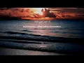 Download Lagu Asjal Ruwhi - Mohammed Abdul Jabbar [ lyrics dan terjemah ]
