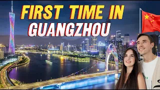 初探中国广州：2024年广东旅行记录