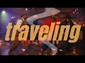 traveling / 宇多田ヒカル｜English Ver. 歌詞入り｜New Jack Swing Remix （AI Cover）