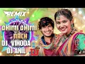 Download Lagu 𝗗𝗛𝗜𝗠𝗜 𝗗𝗛𝗜𝗠𝗜 𝗡𝗔𝗖𝗛 𝗜𝗜 𝗕𝗔𝗡𝗝𝗔𝗥𝗔 𝗧𝗘𝗘𝗝 𝗜𝗜 𝗗𝗝 𝗦𝗢𝗡𝗚 𝗜𝗜 𝗥𝗘𝗠𝗜𝗫 𝗕𝗬 𝗜𝗜  𝗗𝗝 𝗩𝗜𝗡𝗢𝗗 𝗜𝗜 𝗗𝗝 𝗔𝗡𝗜𝗟... 😎