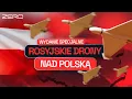 Download Lagu ROSYJSKIE DRONY NAD POLSKĄ! ATAK CZY PROWOKACJA? - KOMENTARZE, WYWIADY, ANALIZY