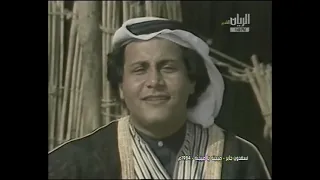 ميجنه يا ميجنه سعدون جابر 