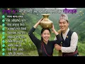 Download Lagu 🎵 Top 10 Nepali Folk Songs 2025 | Best Traditional \u0026 Romantic Hits 🎵