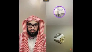 متصله مصابه بالعين والحسد في وجهها شوفو رد الشيخ فارس التفسير دندنها