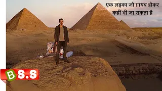 jumper movie review plot in hindi u0026 urdu