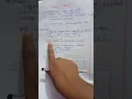 12th Computer Sc chapter 16 2