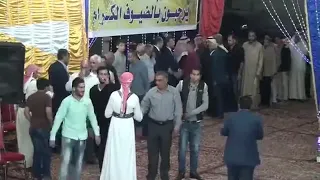 وتصيح يا محمد 