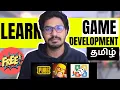 Learn game development for FREE How to become a GAME developer in Tamil ROADMAP