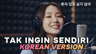 tak ingin sendiri dian piesesha cover lagu indonesia versi korea by mina ai korean version 