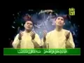Download Lagu Alfatihi vol 1 atainaka bilfaqri