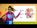 El Primer Día de Escuela - Patylu