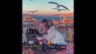 تصاميم شاشة سوداء كرومات جاهزة تمايل يا حلاته مره شفته لا تنسى 