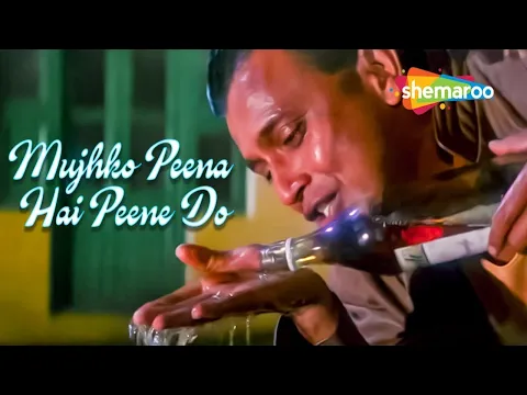 Download MP3 मुझको पीना है पिने दो (Mujhko Pina Hai Pine Do) | Phool Aur Angaar | Mithun | Sharaab Song
