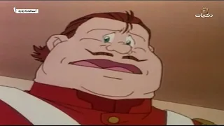 كرتون أسطورة زورو الحلقة الثانية والعشرون 