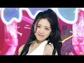Download Lagu ITZY (있지) - CAKE | Show! MusicCore | MBC230805방송