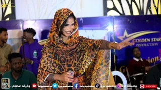 سلسلة من الرقص ايلاف عبد العزيز    زي القمره هلا    جديد الأغاني السودانية              ترند  دندنها