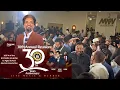 Download Lagu Niguse Abadi - in USA 🇺🇸 Ageazi  30 years Anniversary Party in  USA Denver Colorado 2025