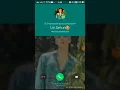 Download Lagu Panggilan dari Sehun EXO, Pake rington the eve versi Iphone