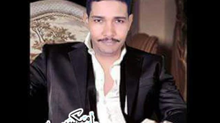 اغنيه اشيل الحمل عنك غناء ايمن الجوهرى توزيع محمد حريقه جديد جامد اوى            دندنها