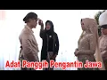 Lagu Adat Panggih Pengantin Jawa Di Kulon Progo Yogyakarta