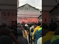2021.03.21 後春分特調 溫室雜草 因為你快樂所以我快樂