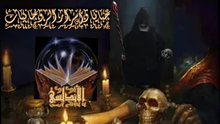 الاختفاء عن عيون الناس في اسرع وقت 