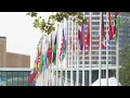 French President Emmanuel Macron arrives at UN